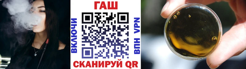 Купить COCAIN  Меф мяу мяу  ГАШ  АМФ  Марихуана  Вилюйск