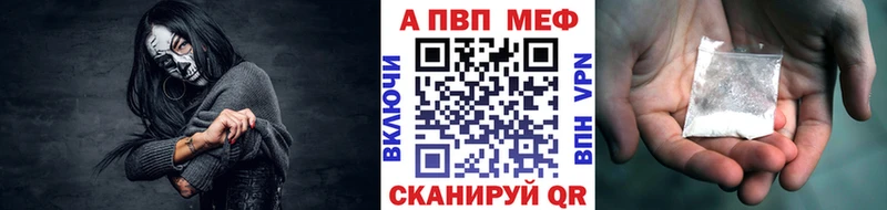 Alfa_PVP СК КРИС Вилюйск