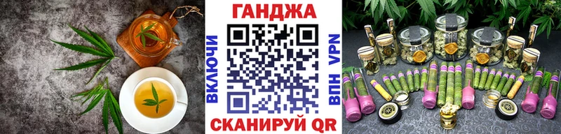 Еда ТГК марихуана  Купить где  Вилюйск 