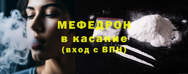 шишки Краснотурьинск