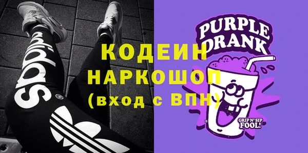 шишки Краснотурьинск