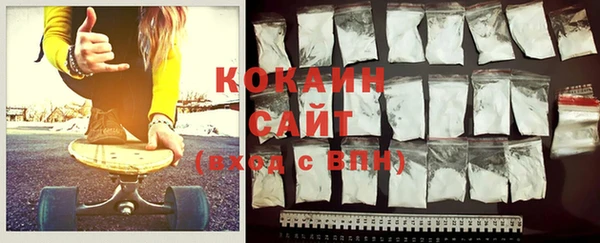 экстази Краснослободск
