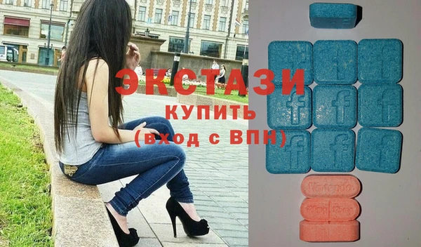 шишки Краснотурьинск