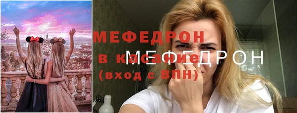 MDMA Premium VHQ Кукмор